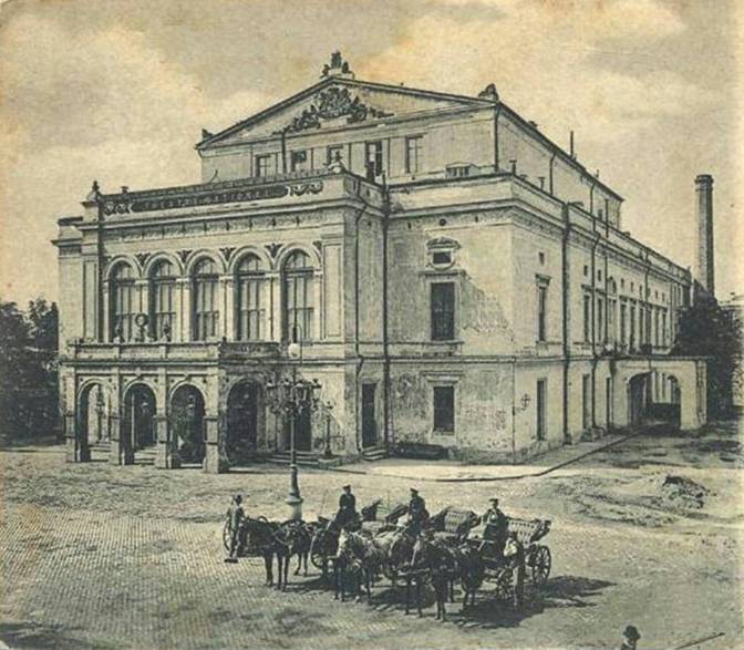 6a.Teatrul National la 1900 & intrarea oficiala